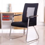 Mesh visitor's chair