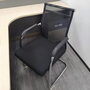 Mesh Office Visitor Chair