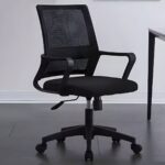 Captain Mesh Office Chair