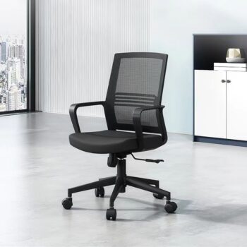 Ergonomic Upholstered Office Chair