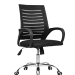 Strong Mesh seat