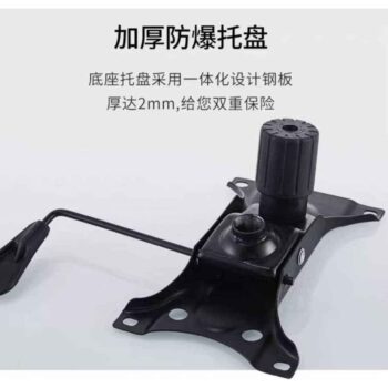 Ergonomic Office Chair with Adjustable Headrest - Image 4