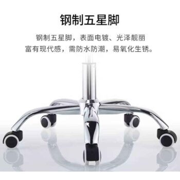 Ergonomic Office Chair with Adjustable Headrest - Image 3