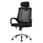 Headrest Ergonomic Office Chair