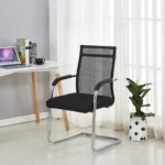 Mesh visitor's office seat