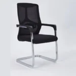 Conference meeting room chair.