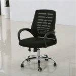 Mesh office study/ Task seat