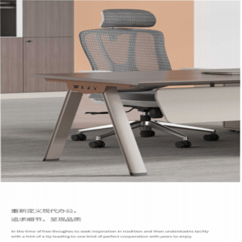 office desk, office desks, office table, computer desk, work desk, office workstation, ergonomic office desk, executive office desk, modern office desk, home office desk, wooden office desk, standing desk, adjustable desk, office study desk, gaming desk, writing desk, office furniture desk, office computer table, office workstation desk, business office desk, professional office desk, compact office desk, large office desk, small office desk, corner office desk, L shaped desk, U shaped office desk, minimalist office desk, luxury office desk, affordable office desk, premium office desk, office desk for home, office desk for work, office desk for study, office desk for gaming setup, office desk with drawers, office desk with storage, office desk with shelves, office desk with cable management, office desk with keyboard tray, office desk with monitor stand, office desk for productivity, office desk for remote work, office desk for office use, office desk for students, office desk for professionals, office desk for executives, office desk for programmers, office desk for designers, office desk for writers, office desk for creatives, ergonomic workstation desk, office desk setup, smart office desk, modern workstation table, office desk online, buy office desk online, best office desk, office desk sale, office desk deals, office desk discounts, office desk furniture, office desk for small spaces, office desk for large offices, office desk for startups, office desk for coworking spaces, office desk for conference room, office desk for workspace organization, office desk for productivity enhancement, office desk for ergonomic workspace, office desk with modern design, office desk with metal frame, office desk with wooden top, office desk with durable construction, office desk with premium finish, office desk with minimalist style, office desk with sleek design, office desk with adjustable height, office desk with standing option, office desk with spacious surface, office desk with drawers and cabinets, office desk with lockable storage, office desk with open shelves, office desk with ergonomic layout, office desk with clean lines, office desk with industrial design, office desk with contemporary style, office desk with rustic finish, office desk with black finish, office desk with white finish, office desk with oak finish, office desk with walnut finish, office desk with durable legs, office desk with reinforced frame, office desk with easy assembly, office desk with compact storage, office desk with modern workspace aesthetics, office desk with productivity features, office desk with cable tray, office desk with monitor riser, office desk with CPU stand, office desk with built in storage, office desk with rolling drawers, office desk with file cabinet, office desk with executive look, office desk with ergonomic design, office desk with spacious legroom, office desk with scratch resistant surface, office desk with waterproof top, office desk with heat resistant finish, office desk for modern offices, office desk for minimalist interiors, office desk for luxury offices, office desk for ergonomic office setup, office desk for healthy posture, office desk for efficient workflow, office desk for multitasking, office desk for business productivity, office desk for creative workspaces, office desk for hybrid work, office desk for digital nomads, office desk for work from home setup, office desk for study room, office desk for workstation optimization, office desk for office organization, office desk for focus and concentration, office desk for productivity boost, office desk for ergonomic comfort, office desk for office efficiency, office desk for healthy workspace, office desk for all day work, office desk for ergonomic support, office desk for professional environments, office desk for modern workspaces, office desk for comfortable working, office desk for business setup, office desk for stylish office interiors, office desk for workspace wellness, office desk for ergonomic lifestyle, office desk for smart offices, office desk for modern desk setup, office desk for office furniture collection, office desk for contemporary office spaces, office desk for office productivity enhancement, office desk for comfortable office setup, office desk for ergonomic workstation design, office desk for premium office interiors, office desk for collaborative workspaces, office desk for office organization solutions, office desk for efficient workspace design, office desk for productivity driven environments, office desk for ergonomic office culture, office desk for healthy work habits, office desk for remote professionals, office desk for startup founders, office desk for entrepreneurs, office desk for managers, office desk for IT professionals, office desk for students studying, office desk for online learning, office desk for dual monitor setup, office desk for laptop workstation, office desk for desktop computers, office desk for printers and accessories, office desk for office storage needs, office desk for workspace management, office desk for office aesthetics, office desk for productive workspaces, office desk for modern business environments, office desk for executive suites, office desk for office cabins, office desk for premium workstations, office desk for office innovation, office desk for workspace optimization solutions, office desk for ergonomic productivity support, office desk for office health and wellness, office desk for stylish productivity setups, office desk for office seating arrangement, office desk for advanced ergonomic support, office desk for ergonomic office furniture, office desk for productivity focused professionals, office desk for efficient office workflow, office desk for office performance improvement, office desk for workspace comfort, office desk for ergonomic business setups, office desk for office decor enhancement, office desk for professional workspace organization, office desk for smart workspace management, office desk for productivity comfort balance, office desk for premium office furniture, office desk for office efficiency support, office desk for ergonomic office environments, office desk for work comfort solutions, office desk for business productivity enhancement, office desk for office focus support, office desk for office functionality, office desk for productivity innovation, office desk for ergonomic workspace management, office desk for stylish office furniture, office desk for efficient workstation setup, office desk for office posture improvement, office desk for healthy work environment, office desk for premium business furniture, office desk for office furniture innovation, office desk for professional office seating and desks, office desk for modern ergonomic workspace, office desk for office wellness support, office desk for business class interiors, office desk for contemporary workspace solutions, office desk for ergonomic desk systems, office desk for premium comfort support, office desk for productive office environments, office desk for ergonomic office organization, office desk for workspace technology integration, office desk for office productivity solutions, office desk for smart office ergonomics, office desk for office workflow management, office desk for ergonomic office storage, office desk for office furniture systems, office desk for modern workspace furniture, office desk for productivity enhancement furniture, office desk for ergonomic workstation comfort, office desk for office management solutions, office desk for premium office organization, office desk for modern office aesthetics, office desk for office layout optimization, office desk for workspace planning, office desk for office efficiency management, office desk for ergonomic workspace wellness, office desk for smart productivity environments, office desk for business workspace comfort, office desk for office organization support, office desk for workspace design innovation, Office Desk in Nairobi, Executive Desk in Nairobi, Office Workstation in Nairobi, Computer Desk in Nairobi, Reception Desk in Nairobi, Office Desk in Mombasa, Executive Desk in Mombasa, Office Workstation in Mombasa, Computer Desk in Mombasa, Reception Desk in Mombasa, Office Desk in Kisumu, Executive Desk in Kisumu, Office Workstation in Kisumu, Computer Desk in Kisumu, Reception Desk in Kisumu, Office Desk in Nakuru, Executive Desk in Nakuru, Office Workstation in Nakuru, Computer Desk in Nakuru, Reception Desk in Nakuru, Office Desk in Eldoret, Executive Desk in Eldoret, Office Workstation in Eldoret, Computer Desk in Eldoret, Reception Desk in Eldoret, Office Desk in Thika, Executive Desk in Thika, Office Workstation in Thika, Computer Desk in Thika, Reception Desk in Thika, Office Desk in Malindi, Executive Desk in Malindi, Office Workstation in Malindi, Computer Desk in Malindi, Reception Desk in Malindi, Office Desk in Kitale, Executive Desk in Kitale, Office Workstation in Kitale, Computer Desk in Kitale, Reception Desk in Kitale, Office Desk in Garissa, Executive Desk in Garissa, Office Workstation in Garissa, Computer Desk in Garissa,