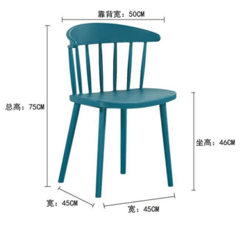 dining chair, dining room chair, dining seating, modern dining chair, contemporary dining chair, luxury dining chair, premium dining chair, upholstered dining chair, fabric dining chair, leather dining chair, faux leather dining chair, wooden dining chair, solid wood dining chair, metal dining chair, plastic dining chair, velvet dining chair, cushioned dining chair, padded dining chair, ergonomic dining chair, comfortable dining chair, stylish dining chair, elegant dining chair, designer dining chair, minimalist dining chair, Scandinavian dining chair, Nordic dining chair, classic dining chair, traditional dining chair, contemporary dining seating, luxury dining seating, modern dining furniture, dining room furniture, dining furniture, home furniture, residential furniture, interior furniture, dining chair set, dining table chair, kitchen dining chair, breakfast room chair, family dining chair, restaurant dining chair, café dining chair, hotel dining chair, hospitality dining chair, banquet chair, event dining chair, wedding dining chair, reception dining chair, guest dining chair, side dining chair, arm dining chair, armless dining chair, high back dining chair, low back dining chair, curved back dining chair, ergonomic back dining chair, dining chair with armrests, dining chair with padded seat, dining chair with cushioned seat, dining chair with upholstered backrest, dining chair with wooden legs, dining chair with metal legs, dining chair with sturdy frame, dining chair with durable construction, dining chair with premium finish, dining chair with elegant design, dining chair with quality craftsmanship, dining chair with contemporary styling, dining chair with modern aesthetics, dining chair with luxury detailing, dining chair with high density foam, dining chair with superior comfort, dining chair with long lasting durability, dining chair with scratch resistant finish, dining chair with easy maintenance upholstery, dining chair with stylish silhouette, dining chair with reinforced structure, dining chair with stable base, dining chair with premium materials, dining chair with ergonomic contours, dining chair with comfortable seating experience, dining chair with timeless appeal, dining chair with sophisticated appearance, dining chair with refined craftsmanship, dining chair with decorative stitching, dining chair with plush cushioning, dining chair with durable upholstery, dining chair with elegant profile, dining chair with modern home appeal, dining chair with premium seating comfort, dining chair with functional design, dining chair for dining rooms, dining chair for kitchens, dining chair for restaurants, dining chair for cafés, dining chair for hotels, dining chair for banquet halls, dining chair for event venues, dining chair for wedding venues, dining chair for reception areas, dining chair for hospitality spaces, dining chair for apartments, dining chair for homes, dining chair for villas, dining chair for modern homes, dining chair for luxury interiors, dining chair for contemporary interiors, dining chair for minimalist homes, dining chair for family dining areas, dining chair for breakfast nooks, dining chair for open plan living spaces, dining chair for entertaining guests, dining chair for everyday dining, dining chair for stylish interiors, dining chair for elegant home décor, dining chair for premium home furnishings, dining chair for interior design projects, dining chair for modern lifestyles, dining chair for comfortable dining experiences, dining chair for residential spaces, dining chair for commercial dining spaces, dining chair furniture, dining seating furniture, home seating furniture, hospitality furniture, restaurant furniture, café furniture, hotel furniture, luxury furniture, premium furniture, modern furniture, contemporary furniture, interior décor furniture, dining chair Kenya, dining chair Nairobi, dining furniture Kenya, dining seating Kenya, modern dining chair Kenya, luxury dining chair Kenya, premium dining chair Kenya, upholstered dining chair Kenya, wooden dining chair Kenya, restaurant chair Kenya, hotel chair Kenya, dining chair supplier Kenya, dining chair showroom Kenya, dining chair dealer Kenya, dining chair distributor Kenya, dining chair manufacturer Kenya, furniture supplier Kenya, furniture showroom Nairobi, imported dining chair Kenya, affordable dining chair Kenya, buy dining chair online, dining chair for sale, best dining chair, dining chair price Kenya, dining room furniture Kenya, home furniture Kenya, hospitality furniture Kenya, restaurant furniture Kenya, dining chair online Kenya, dining chair wholesale Kenya, dining chair retail Kenya, dining chair catalogue, dining chair inventory, dining chair collection, dining chair range, dining chair offers, dining chair promotions, dining chair discounts, dining chair online shopping, dining chair accessories, dining furniture accessories, dining chair maintenance, dining chair buying guide, dining room décor furniture, home interior furniture, stylish home seating, premium dining furniture solutions, luxury dining room furniture, modern home furnishings, elegant dining room seating, contemporary dining room furniture, ergonomic dining seating, comfortable dining furniture, designer home seating, premium interior furniture, high quality dining chair, durable dining chair, long lasting dining chair, sophisticated dining chair, fashionable dining chair, decorative dining chair, family dining furniture, residential seating solutions, hospitality seating solutions, restaurant seating solutions, café seating solutions, hotel seating solutions, event seating furniture, banquet seating furniture, wedding furniture seating, dining chair for homeowners, dining chair for interior designers, dining chair for restaurants and cafés, dining chair for hospitality businesses, dining chair for luxury homes, dining chair for modern apartments, dining chair for contemporary homes, dining chair for family homes, dining chair for entertainment spaces, dining chair for stylish dining rooms, dining chair for elegant kitchens, dining chair for premium interiors, dining chair for luxury dining experiences, dining chair for home improvement projects, dining chair for interior renovation projects, dining chair for furniture upgrades, dining chair for sophisticated living spaces, dining chair for quality home furnishings, dining chair for functional interiors, dining chair for decorative spaces, dining chair for modern residential environments, dining chair for professional interior design, dining chair for upscale dining settings, dining chair for boutique hotels, dining chair for fine dining restaurants, dining chair for contemporary cafés, dining chair for stylish hospitality venues, dining chair for guest comfort, dining chair for superior seating comfort, dining chair for premium hospitality interiors, dining chair for elegant dining room aesthetics, dining chair for modern dining room design, dining chair for timeless home décor, dining chair for luxury residential projects, dining chair for high end interiors, dining chair for modern lifestyle furniture