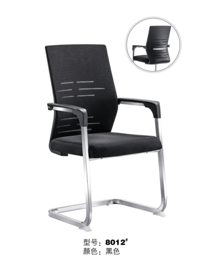 office chair, ergonomic office chair, executive office chair, manager chair, director chair, CEO chair, high back office chair, mid back office chair, low back office chair, mesh office chair, leather office chair, genuine leather office chair, faux leather office chair, fabric office chair, upholstered office chair, swivel office chair, revolving office chair, adjustable office chair, task chair, computer chair, desk chair, workstation chair, office seating, office furniture, executive seating, professional office chair, commercial office chair, corporate office chair, modern office chair, contemporary office chair, luxury office chair, premium office chair, ergonomic desk chair, rolling office chair, caster wheel office chair, breathable office chair, lumbar support chair, posture support chair, orthopedic office chair, back support office chair, ergonomic seating chair, reclining office chair, tilt office chair, adjustable height chair, padded office chair, cushioned office chair, executive leather chair, staff chair, employee chair, visitor chair, reception chair, guest chair, conference chair, boardroom chair, meeting chair, workspace chair, office chair with armrests, office chair with adjustable armrests, office chair with headrest, office chair with lumbar support, office chair with neck support, office chair with wheels, office chair with caster wheels, office chair with footrest, office chair with padded seat, office chair with mesh back, office chair with breathable backrest, office chair with ergonomic design, office chair with modern styling, office chair with premium finish, office chair with durable frame, office chair with chrome base, office chair with nylon base, office chair with steel frame, office chair with high density foam, office chair with premium upholstery, office chair with flexible backrest, office chair with tilt lock mechanism, office chair with reclining function, office chair with adjustable seat height, office chair with sturdy construction, office chair with quality craftsmanship, office chair with superior comfort, office chair with professional appearance, office chair with executive styling, office chair with contemporary aesthetics, office chair with luxury detailing, office chair with ergonomic contours, office chair with long sitting comfort, office chair with productivity focused design, office chair with workplace comfort features, office chair with pressure relieving seat cushion, office chair with durable materials, office chair with silent rolling wheels, office chair with smooth mobility, office chair with reinforced base, office chair with commercial grade construction, heavy duty office chair, commercial grade office chair, ergonomic executive chair, executive task chair, ergonomic task chair, executive desk chair, manager office chair, director office chair, CEO office chair, professional workspace chair, office chair furniture, office seating furniture, executive furniture, workspace furniture, office interior furniture, corporate furniture, commercial furniture, ergonomic office furniture, premium office furniture, luxury office furniture, imported office chair, affordable office chair, budget office chair, high quality office chair, durable office chair, office chair Kenya, office chair Nairobi, executive office chair Kenya, ergonomic office chair Kenya, mesh office chair Kenya, leather office chair Kenya, premium office chair Kenya, luxury office chair Kenya, office furniture Kenya, office chair supplier Kenya, office chair showroom Kenya, office chair dealer Kenya, office chair distributor Kenya, office chair manufacturer Kenya, office furniture supplier Kenya, office furniture showroom Nairobi, imported office furniture Kenya, corporate office furniture Kenya, professional office furniture Kenya, office seating Kenya, workspace furniture Kenya, ergonomic furniture Kenya, modern office furniture Kenya, affordable office furniture Kenya, office chair price Kenya, office chair for sale Kenya, office chair online Kenya, buy office chair online, best office chair, office chair catalogue, office chair inventory, office chair collection, office chair range, office chair offers, office chair promotions, office chair discounts, office chair wholesale, office chair retail, office chair online shopping, office chair accessories, office chair replacement wheels, office chair replacement armrests, office chair headrest support, office chair lumbar cushion, office chair seat cushion, office chair maintenance, office chair upgrades, office chair buying guide, office chair for executives, office chair for managers, office chair for directors, office chair for professionals, office chair for employees, office chair for receptionists, office chair for accountants, office chair for consultants, office chair for architects, office chair for engineers, office chair for programmers, office chair for designers, office chair for students, office chair for remote workers, office chair for startups, office chair for corporations, office chair for SMEs, office chair for government offices, office chair for schools, office chair for colleges, office chair for universities, office chair for hospitals, office chair for banks, office chair for law firms, office chair for coworking spaces, office chair for administrative offices, office chair for executive offices, office chair for conference rooms, office chair for meeting rooms, office chair for boardrooms, office chair for workstations, office chair for modern workplaces, office chair for professional environments, office chair for productivity, office chair for workplace comfort, office chair for healthy posture, office chair for spine support, office chair for back pain prevention, office chair for ergonomic seating, office chair for long working hours, office chair for workspace optimization, office chair for employee wellness, office chair for workplace efficiency, office chair for office upgrades, office chair for office renovations, office chair for workspace enhancement, office chair for modern office interiors, office chair for luxury office interiors, office chair for contemporary office spaces, office chair for premium office environments, office chair for stylish workplaces, office chair for business growth, office chair for workplace professionalism, office chair for collaborative workspaces, office chair for innovative work environments, office chair for hybrid offices, office chair for productive workspaces, office chair for office modernization, office chair for workplace transformation, office chair for daily office use, office chair for multitasking, office chair for office management, office chair for executive decision making, office chair for workspace comfort and support, office chair for ergonomic working, office chair for modern workspace planning, office chair for premium workspace design, office chair for sophisticated office interiors, office chair for business class environments, office chair for corporate productivity, office chair for employee performance, office chair for office functionality, office chair for workspace organization, office chair for business success, office chair for modern business environments, office chair for workplace reliability, office chair for professional excellence, office chair for operational efficiency, office chair for enterprise workspaces, office chair for executive leadership offices, office chair for quality workspace solutions, office chair for superior work performance, office chair for workplace innovation, office chair for advanced office setups, office chair for contemporary business spaces, office chair for office furniture projects, office chair for efficient office operations, office chair for productive business environments, office chair for technology focused workspaces, office chair for dynamic work environments, office chair for collaborative teams, office chair for high performance workplaces, office chair for modern corporate offices, office chair for professional workspace design, office chair for stylish office décor, office chair for quality office furnishings, office chair for durable office use, office chair for long lasting performance, office chair for everyday office tasks, office chair for professional administration, office chair for smart workspace solutions, office chair for business productivity improvement, office chair for advanced workspace management, office chair for commercial office planning, office chair for ergonomic office excellence, office chair for superior workspace comfort, office chair for premium office setups, office chair for luxury workplace environments, office chair for executive workspace organization, office chair for professional workstations, office chair for efficient workflow management, office chair for future ready workplaces, office chair for optimized office layouts, office chair for premium corporate interiors, office chair for sophisticated workplace aesthetics, office chair for productivity enhancement, office chair for workspace flexibility, office chair for business efficiency, office chair for workplace effectiveness, office chair for modern organizational needs, office chair for commercial workspace optimization, office chair for professional office planning, office chair for advanced business environments, office chair for premium workspace functionality, office chair for exceptional office performance, office chair for executive office excellence, office chair for contemporary workplace design, office chair for modern furniture solutions,