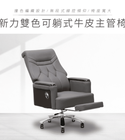 Office chair, ergonomic office chair, executive office chair, swivel office chair, adjustable office chair, ergonomic desk chair, computer office chair, task office chair, office seating, office furniture, modern office chair, mesh office chair, leather office chair, PU leather office chair, fabric office chair, breathable office chair, high back office chair, mid back office chair, low back office chair, executive desk chair, staff office chair, manager office chair, conference chair, meeting room chair, boardroom chair, reception office chair, visitor office chair, office workstation chair, office computer chair, office swivel seat, ergonomic seating, lumbar support chair, lumbar office chair, posture support chair, adjustable lumbar chair, padded office chair, cushioned office chair, premium office chair, heavy duty office chair, durable office chair, commercial office chair, professional office chair, home office chair, home office seating, study chair, student office chair, remote work chair, work from home chair, ergonomic work chair, rolling office chair, caster wheel office chair, 360 degree swivel chair, gas lift office chair, height adjustable chair, reclining office chair, tilt office chair, tilt lock office chair, adjustable armrest chair, fixed arm office chair, padded armrest chair, executive seating, office desk chair, ergonomic computer chair, office chair Kenya, office chair Nairobi, buy office chair Kenya, affordable office chair, luxury office chair, premium office seating, office chair for long hours, comfortable office chair, ergonomic workstation chair, ergonomic task chair, back support office chair, spine support chair, posture correction chair, office chair with wheels, office chair with armrests, office chair with headrest, office chair for executives, office chair for staff, office chair for students, office chair for gamers, ergonomic gaming office chair, office chair for study room, office chair for computer desk, office chair for office desk, office chair for home office, adjustable desk chair, office furniture Kenya, office furniture Nairobi, commercial office furniture, modern workspace furniture, executive furniture, ergonomic furniture, office interior furniture, business office furniture, office equipment, workspace solutions, office accessories, premium office furniture, office seating solutions, office chair supplier Kenya, office chair dealer, office chair distributor, office chair wholesaler, office chair retailer, office chair online, buy office chair online, best office chair, quality office chair, affordable ergonomic chair, executive swivel chair, mesh back office chair, leather executive chair, fabric task chair, conference room seating, training room chair, ergonomic conference chair, office chair for meetings, office chair for productivity, office chair with adjustable height, office chair with tilt function, office chair with lumbar support, heavy duty swivel chair, rolling desk chair, computer workstation chair, adjustable ergonomic seating, modern ergonomic chair, stylish office chair, minimalist office chair, contemporary office chair, premium executive chair, office chair for corporate offices, office chair for startups, office chair for small business, office chair for large offices, office chair for coworking spaces, office chair for reception, office chair for boardroom, office chair for call center, office chair for customer service desk, office chair for study, office chair for library, office chair for workstation, office chair for office cubicle, ergonomic seating solution, productivity office chair, comfortable desk chair, durable desk chair, office chair with strong base, reinforced office chair, ergonomic office furniture, modern office seating, quality office seating, professional workspace chair, adjustable workstation chair, executive workstation chair, staff seating solution, premium workspace chair, commercial seating solution, office chair with durable frame, ergonomic backrest chair, supportive office chair, all-day comfort chair, office chair for daily use, office chair for professionals, ergonomic office solutions, office furniture supplier, office furniture dealer, office furniture wholesaler, office furniture retailer, office furniture online, workspace chair, office chair sale, office chair price Kenya, ergonomic chair Kenya, executive office chair Kenya, mesh office chair Kenya, leather office chair Kenya, staff office chair Kenya, office chair delivery Kenya, office chair installation, office chair warranty, office chair for business, office chair for productivity, comfortable ergonomic office seating, adjustable ergonomic office chair, modern executive office chair, heavy duty ergonomic office chair, premium quality office chair, stylish office seating, office furniture solutions, workplace seating, business furniture, office comfort chair, ergonomic office equipment, professional seating solution, ergonomic office desk seating, quality ergonomic chair, office chair with smooth casters, office chair with stable base, durable ergonomic seating, office chair for everyday use, workspace ergonomics, office chair for maximum comfort, ergonomic office support, office chair for healthy posture, office chair for efficient working, commercial ergonomic chair, executive ergonomic seating, office seating furniture, modern desk chair, premium desk chair, office chair with breathable back, office chair with thick cushioning, adjustable executive chair, contemporary office seating, office chair for office interiors, ergonomic office chair for long working hours, office chair with premium finish, stylish ergonomic seating, high quality office chair, office chair for modern workplaces, ergonomic office chair with adjustable features, premium office chair Kenya, best ergonomic office chair Kenya, affordable office furniture Kenya.